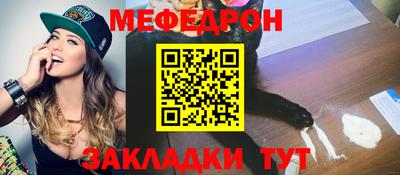 ешки Бузулук