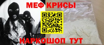 ешки Бузулук