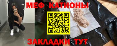 ешки Бузулук
