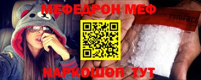 индика Бугуруслан