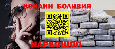 индика Бугуруслан