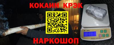 ешки Бузулук