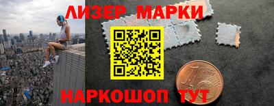 ешки Бузулук