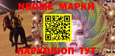 ешки Бузулук