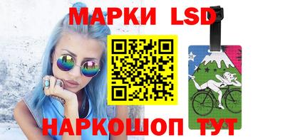 индика Бугуруслан