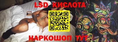 индика Бугуруслан