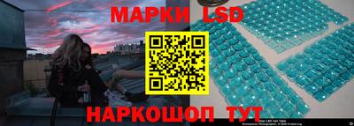 индика Бугуруслан
