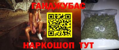 ешки Бузулук