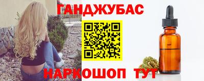 индика Бугуруслан