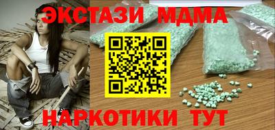 ешки Бузулук