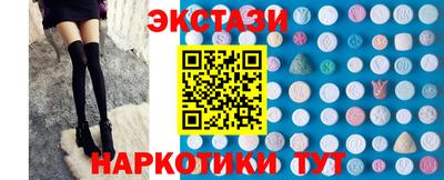 ешки Бузулук