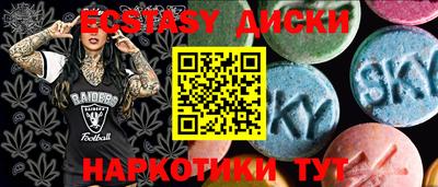 индика Бугуруслан