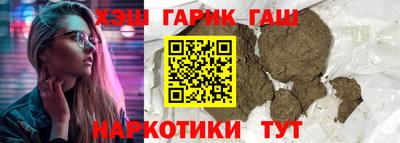 мяу мяу мука Добрянка