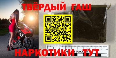индика Бугуруслан