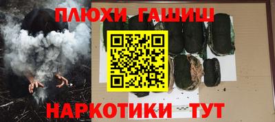 индика Бугуруслан