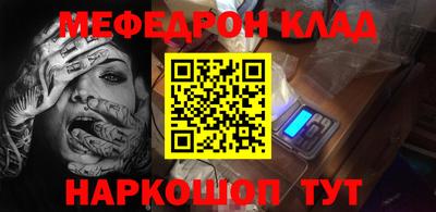 индика Бугуруслан