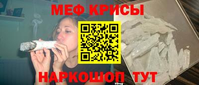 ешки Бузулук