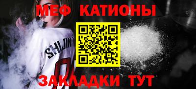 ешки Бузулук