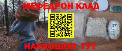 индика Бугуруслан