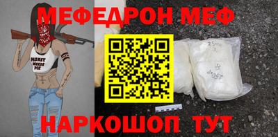 ешки Бузулук