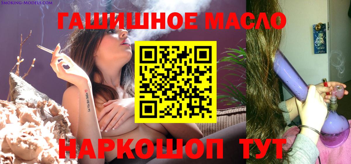 LSD-25 Луховицы